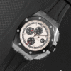 Audemars Piguet Royal Oak Offshore