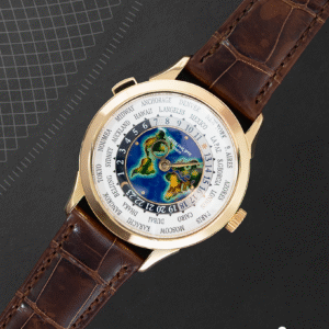 Patek Philippe 5231J