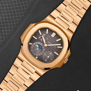 Patek Philippe 5712/1R