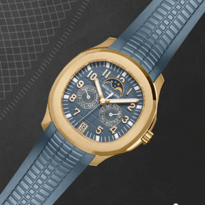 Patek Philippe Aquanaut 5261R